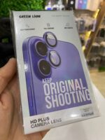 ⁦بكج iPhone 16⁩ - الصورة ⁦9⁩